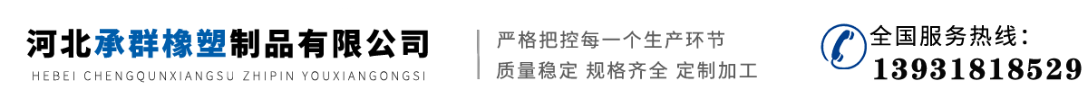 太阳成集团tyc33455